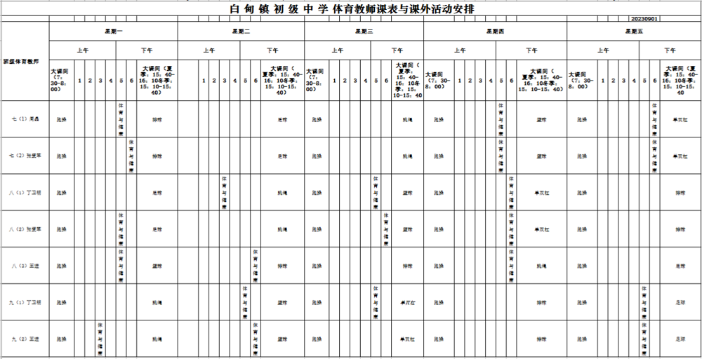 8bd58452d9d94faeabf4fd9f4db2b561.png