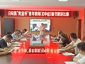 白甸初中举行 “书香润初心 青春绽芳华 ”演讲比赛