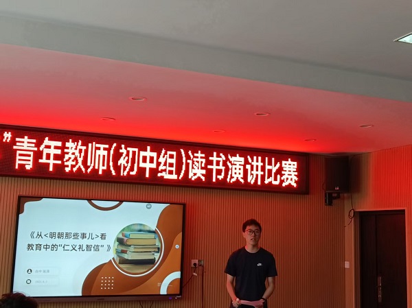ec2ca87655c44dedbefac43b22e5fb8e.jpg