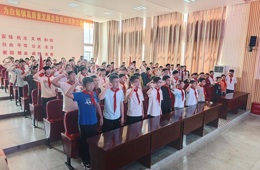 红领巾心向党，誓言铿锵启新程——白甸初中初一年级少先队建队仪式圆满举行