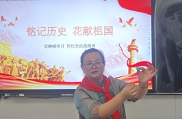 巧手塑历史，童心颂和平 ——我校扭扭棒社团开展抗战胜利纪念主题创意活动