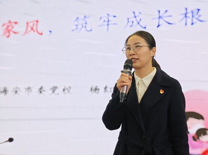 优良家风润心田，红色基因永流传 ——白甸初中思政教育活动